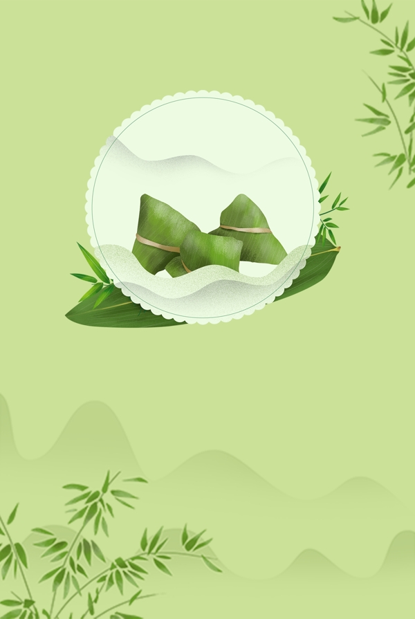 端午節(jié)綠色簡約風(fēng)海報banner背景