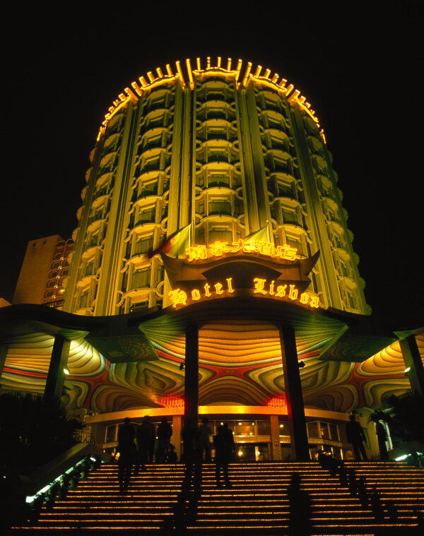 葡京大酒店夜景图片