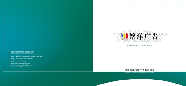 封面設計圖片