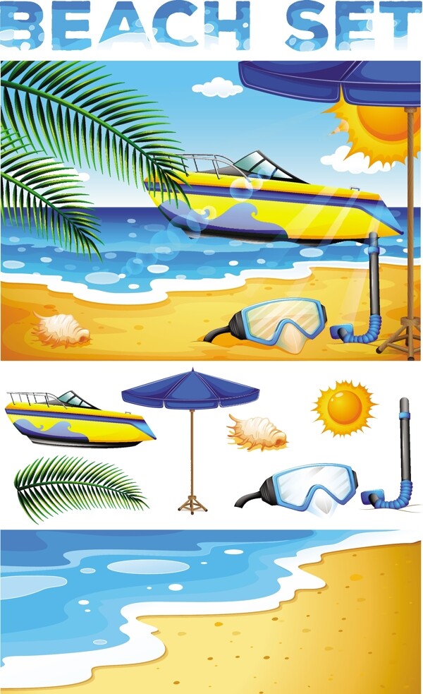 海上浮船插圖