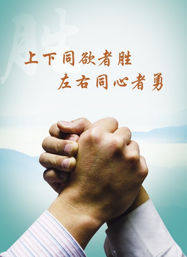 公司展板圖片