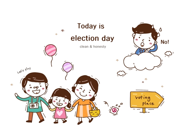 选举日宣传卡通素材矢量图