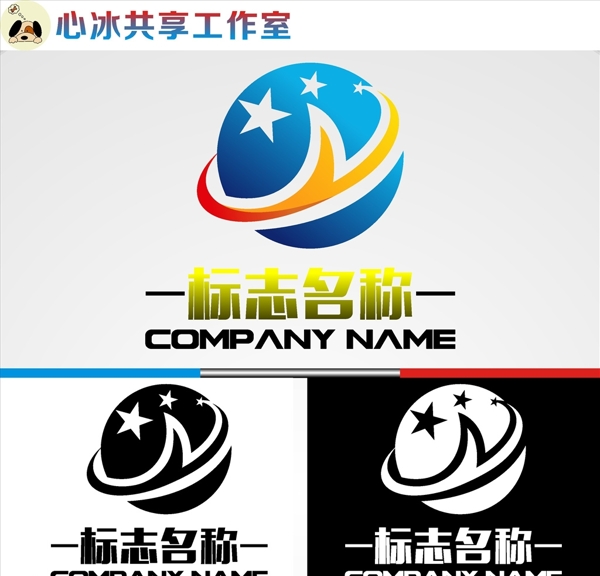 LOGO設(shè)計