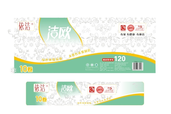 依潔紙品外包裝圖片