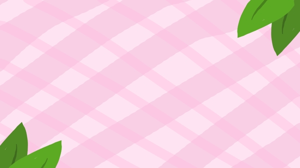 粉色格子底纹背景素材