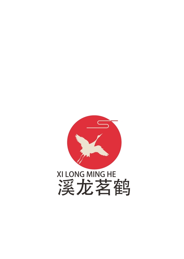 茶叶logo茶楼logo