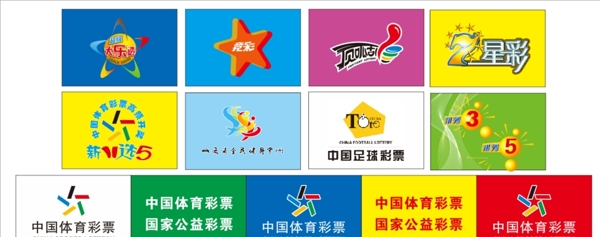 旗幟吊旗