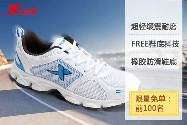 聚劃算