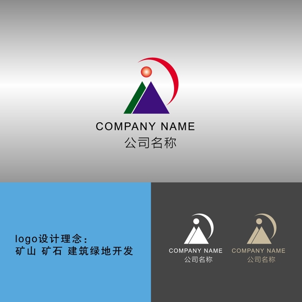 logo