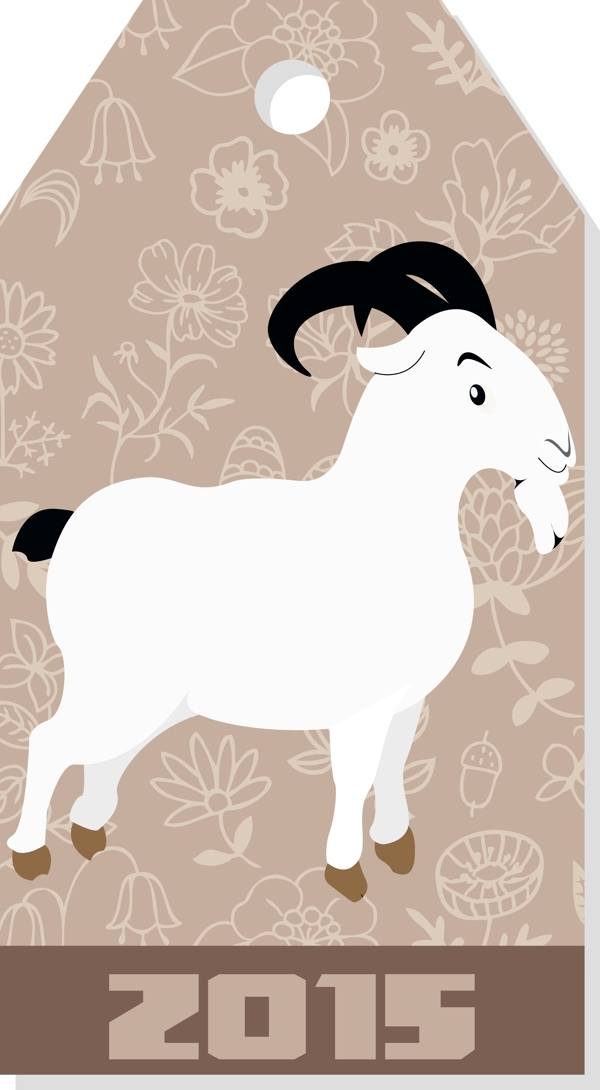 2015年羊年标签卡