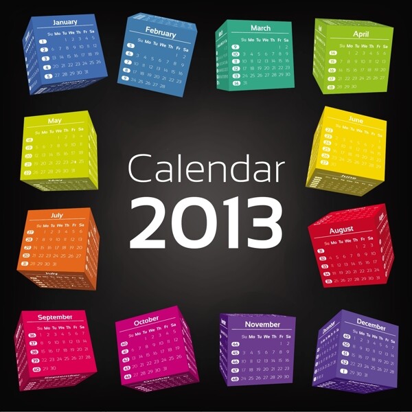 2013年立体方块月历矢量素材