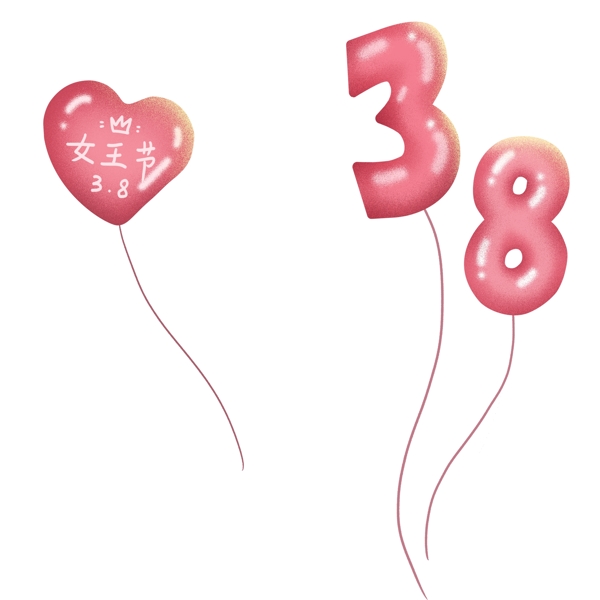 粉色气球手绘素材设计