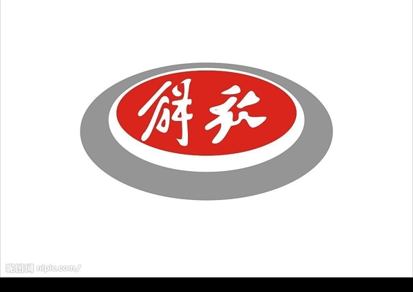 中國一汽集團(tuán)logoCDR圖片