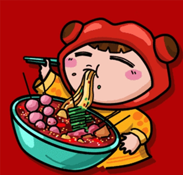 過年吃飯gif