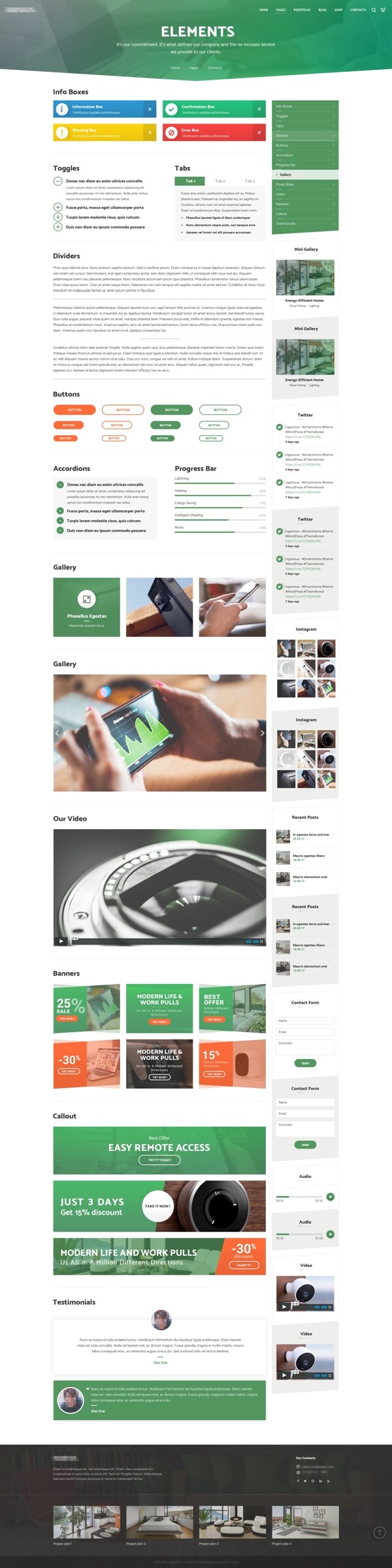 企业摄像头监控设备网站素材设计