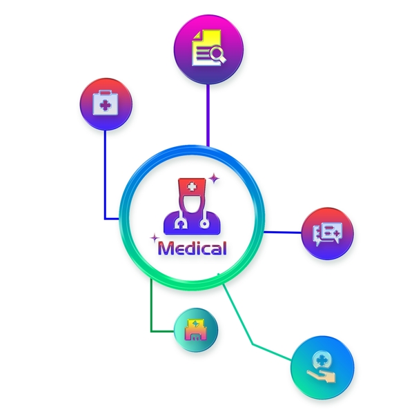 创意多彩叠加医疗图标小元素