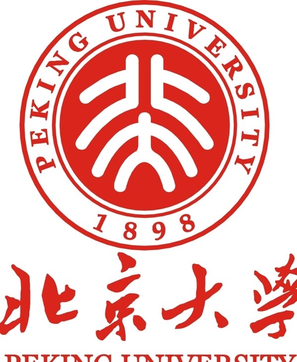 北京大學?；請D片