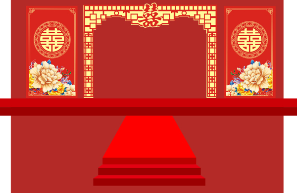 婚禮舞臺中式牡丹花喜字紅色古典