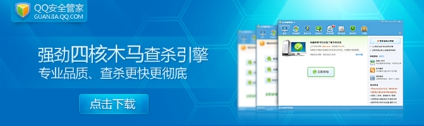 軟件設(shè)計源文件廣告