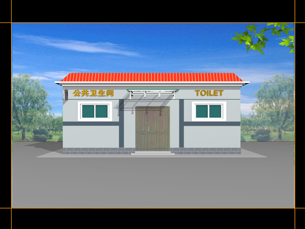 公共衛(wèi)生間圖片