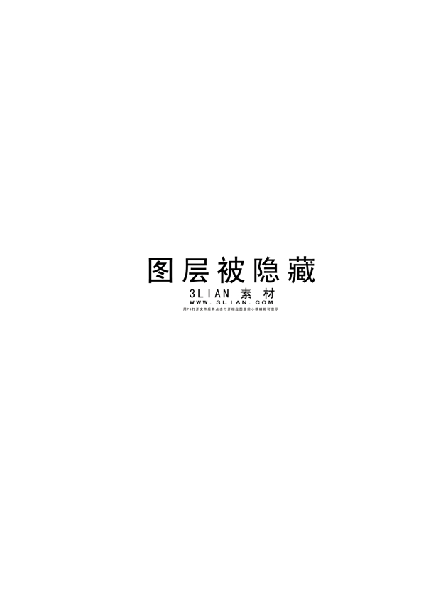 別墅房地產(chǎn)廣告PSD素材