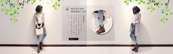 海報
