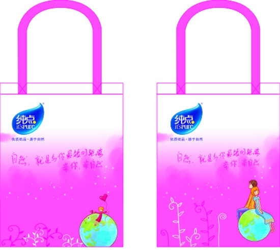 純點(diǎn)紙業(yè)親自然環(huán)保袋圖片