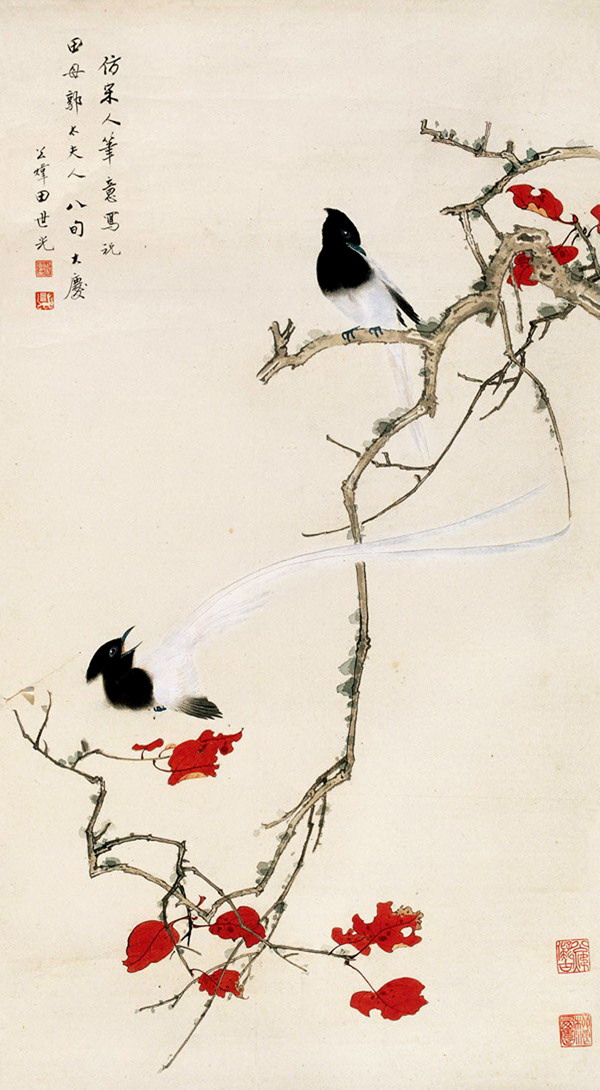 紅葉雙鳥圖片