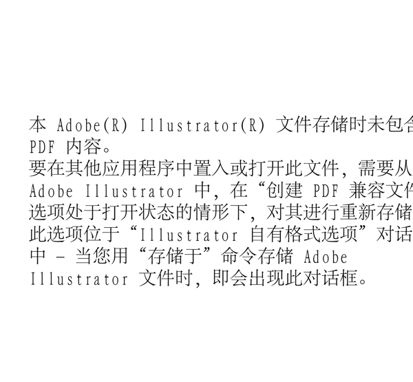 心圖片