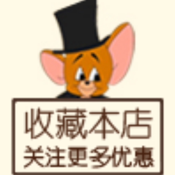 化妝品