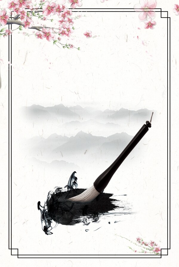 中國風(fēng)