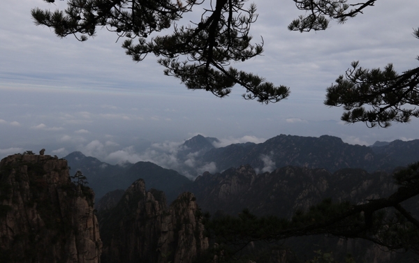 黃山