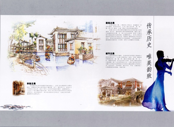 樓書0002
