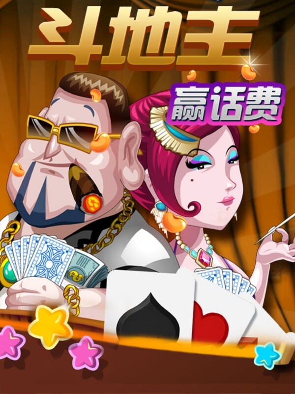 企業(yè)文化信圖片