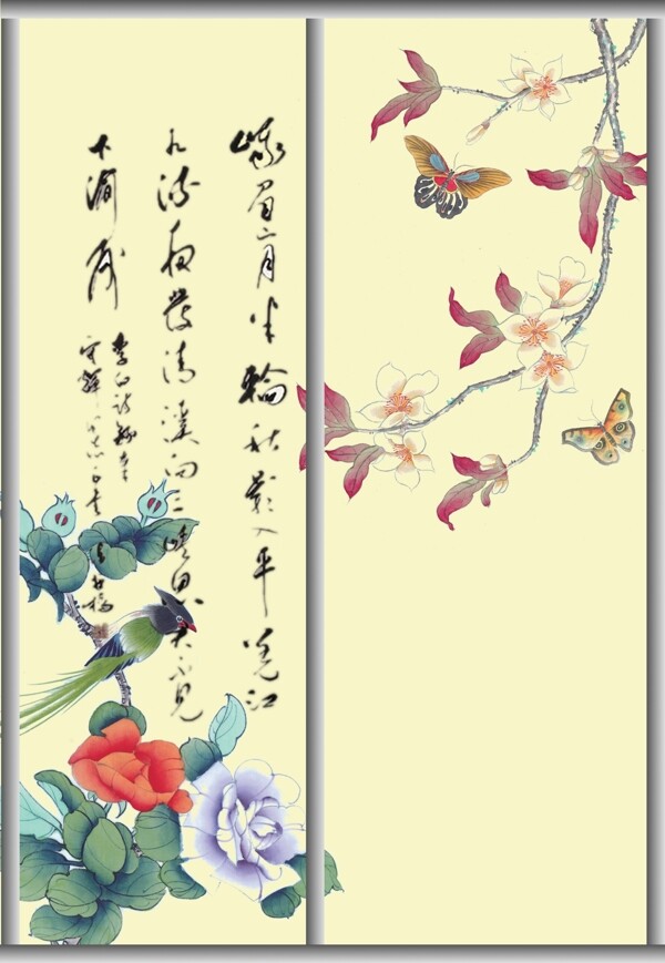 花朵移門模板下載