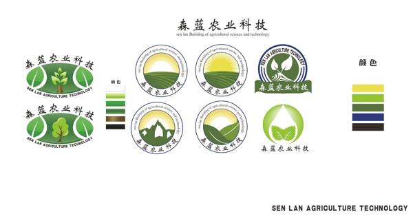 位圖插畫藝術(shù)效果國畫免費(fèi)素材