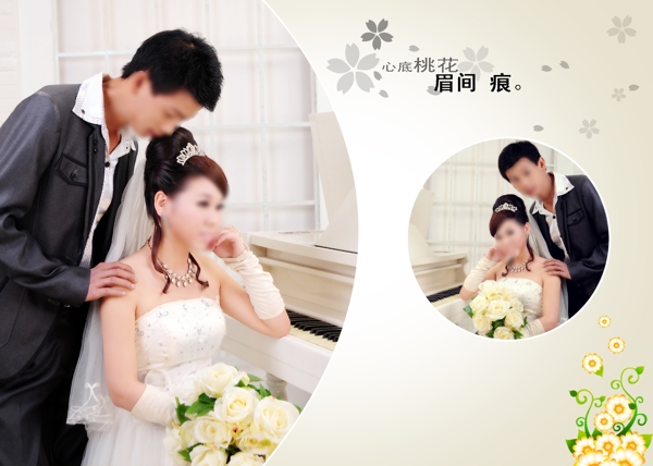 婚紗模版圖片