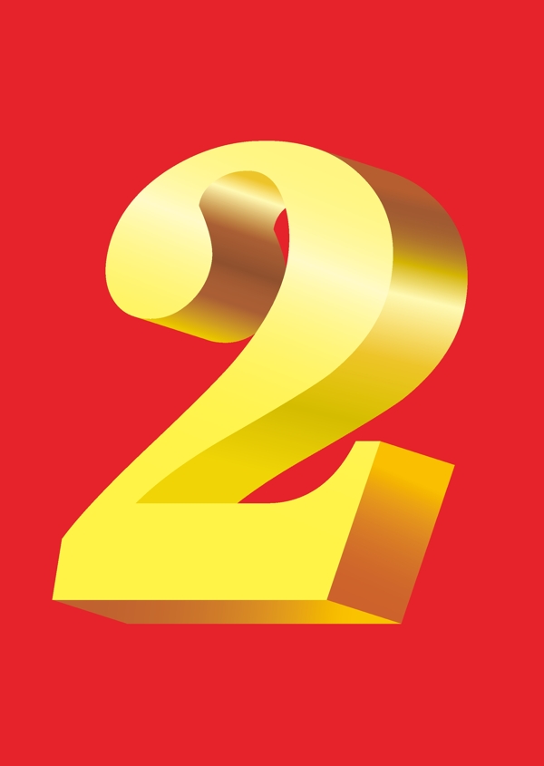 數字2圖片