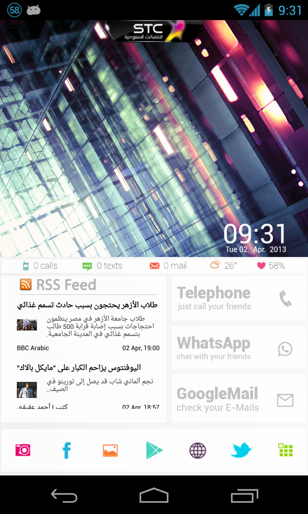 reflexnexus