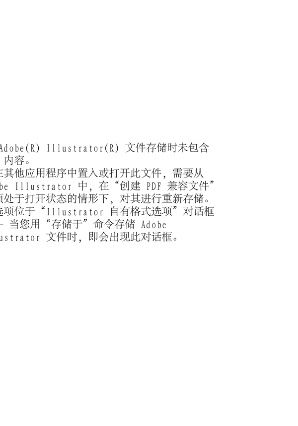 玫瑰花花紋素材
