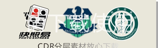 logo設(shè)計
