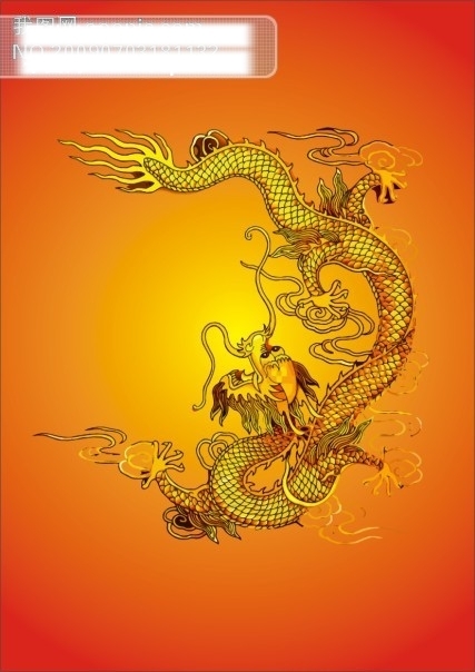 底紋背景矢量圖