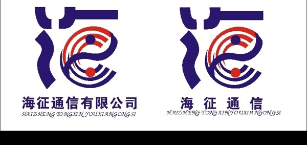 標(biāo)志設(shè)計(jì)圖片