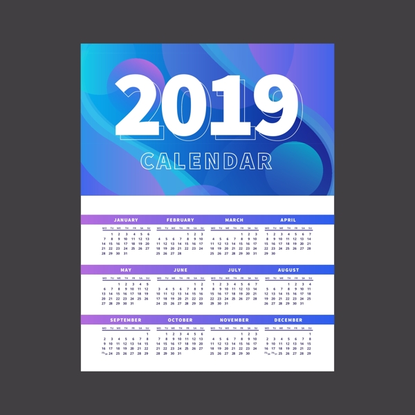 2019年臺歷