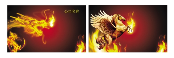 簡(jiǎn)潔紅色名片