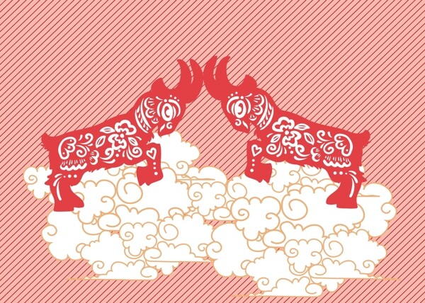 頂羊