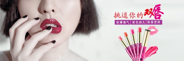 淘寶簡(jiǎn)約時(shí)尚促銷