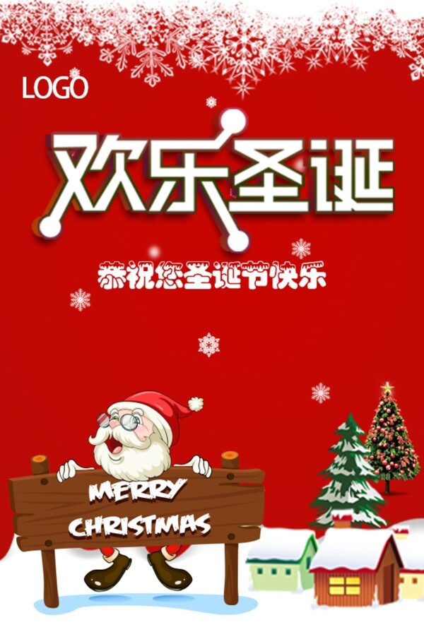 中國移動工作證圖片