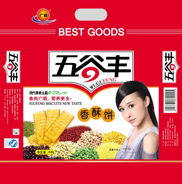 五谷豐420克大包裝袋圖片