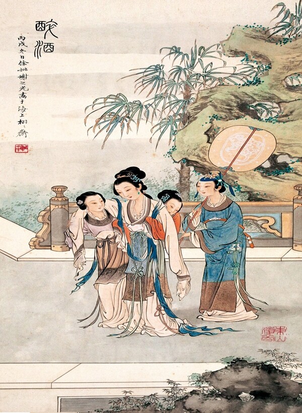 貴妃醉酒